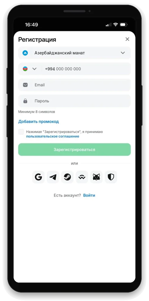 1win tətbiqində qeydiyyat ekranı